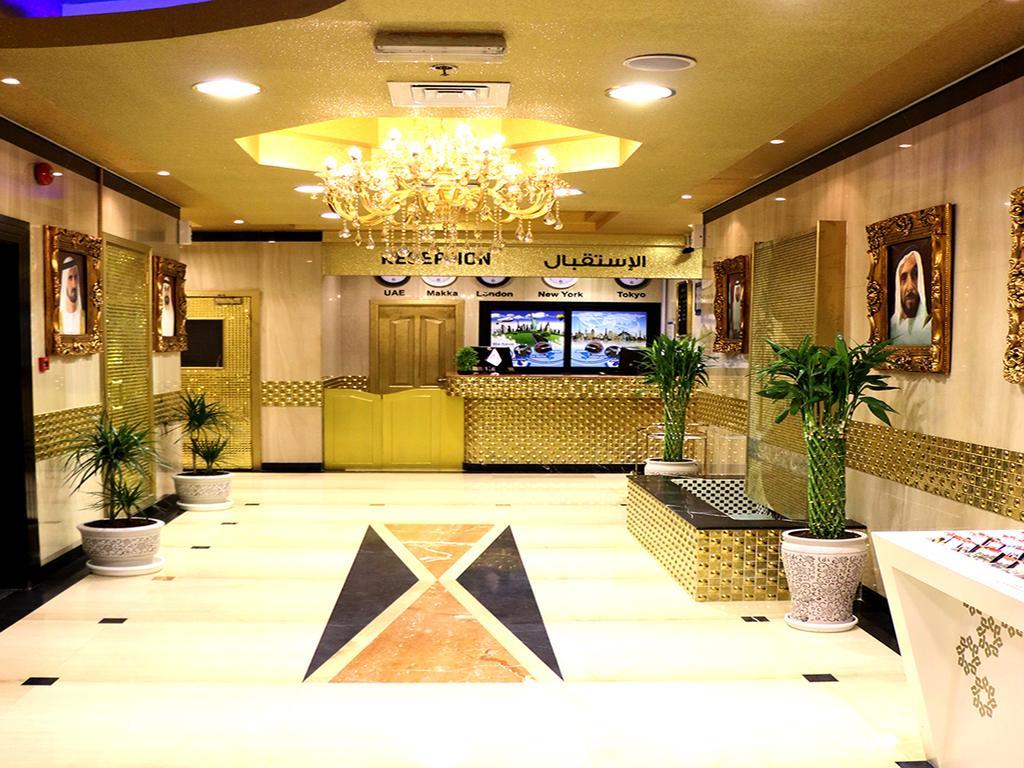 Arcadia Hotel Suites Schardscha Exterior foto