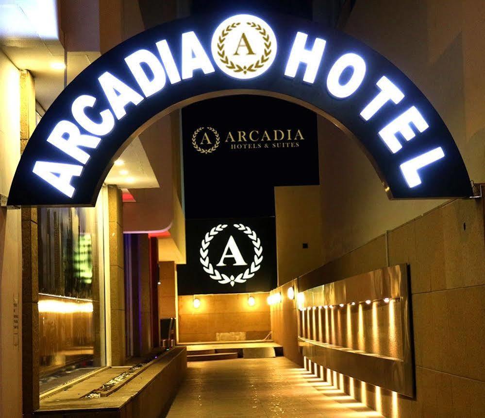 Arcadia Hotel Suites Schardscha Exterior foto