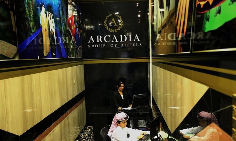 Arcadia Hotel Suites Schardscha Exterior foto